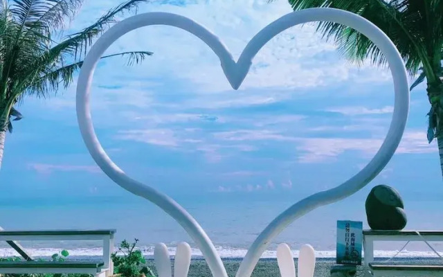 Love Ocean Resort
