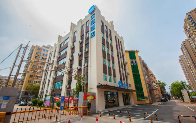 Hanting Hotel Shenyang Medical College Metro Station