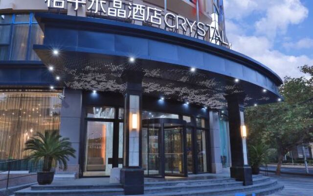 Crystal Orange Hotel Shanghai Jing'an Darongcheng Hutai Road