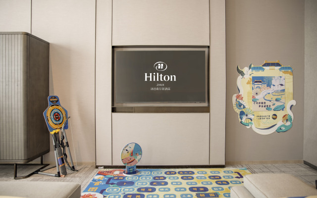 Hilton Zhuji