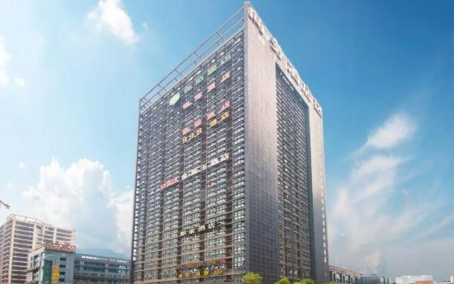 Home Inn Chongqing North Railway Station