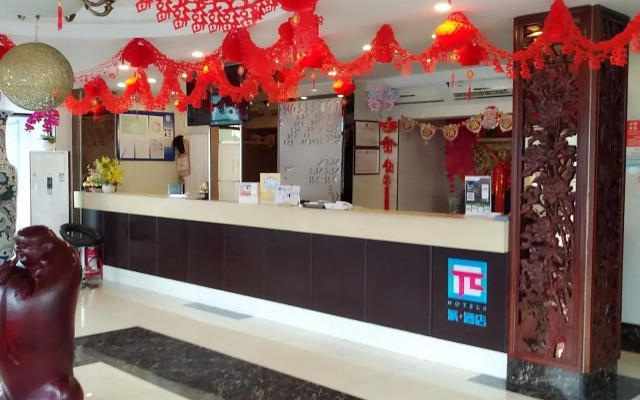 Pai Hotel (Tianjin Baidi Road Zhuangwangfu Store)