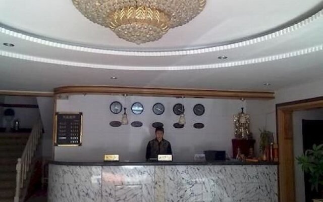 Mount Wutai Chaoyang Hotel