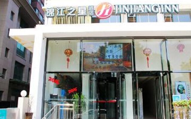 Jinjiang Inn Select Taiyuan Pingyang Road Branch