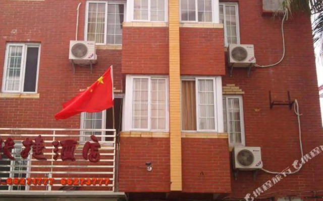 Huayan Inn