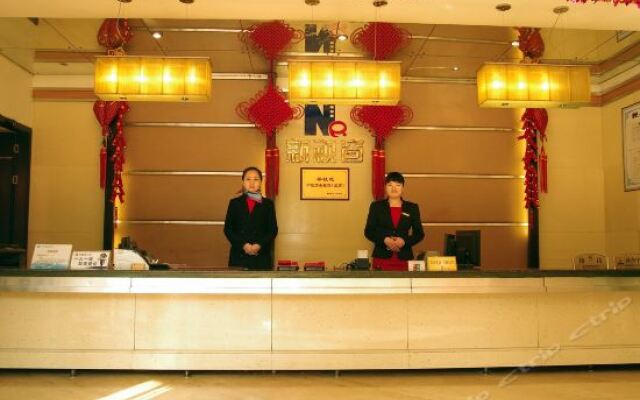 New Window Hotel Chain (Panzhihua Fenghuang)