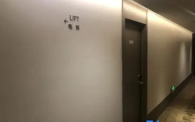 HanTing Hotel (Nanjing Fuqiao Subway Station Future City)