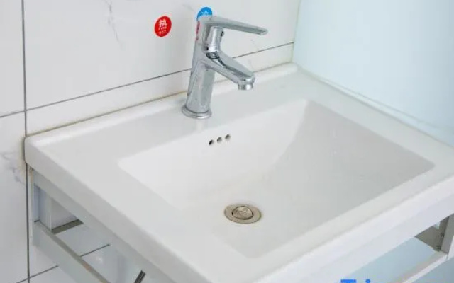 Zhuzhou Qike Meishu Hotel – Bathroom – Zhuzhou
