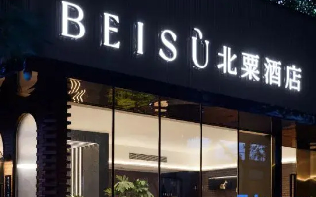 Beisu Hotel
