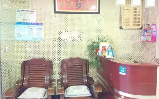 Jingyuan Hotel