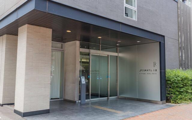 Quintessa Hotel Kokura Comic&Books