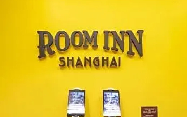 Room Inn Shanghai 横浜中華街 Room1-B