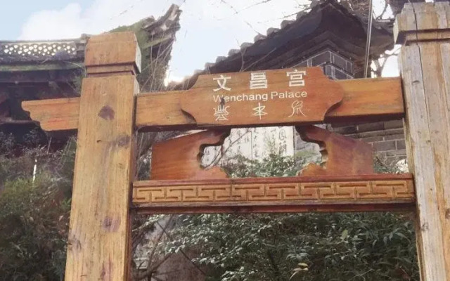 Cloudy Cao Tang Hostel