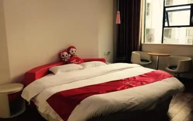 Thank Inn Chain Hotel Sichuan Guangan Guanghui Street