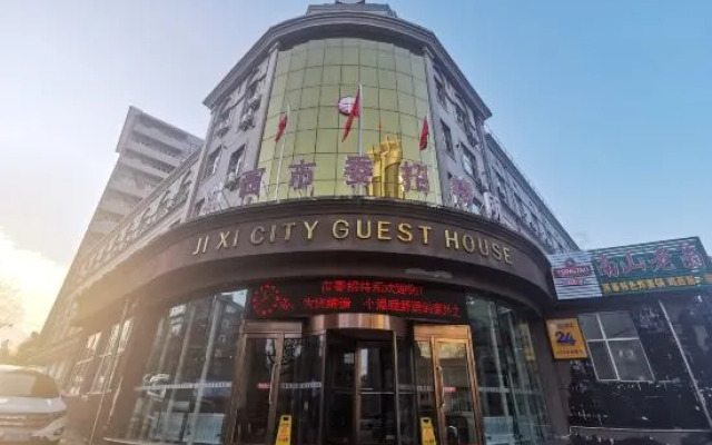 Jixi City Guesthouse