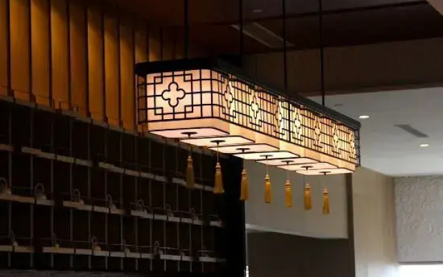 SSAW Tanford Hotel Suining