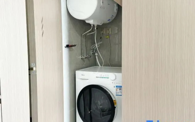 Xiaocheng International Apartment Hotel