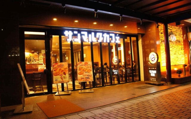 Kobe Plaza Hotel