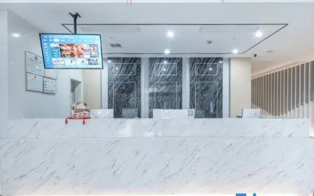 PRIUS Mango Hotel (Ningbo University Science and Technology College)
