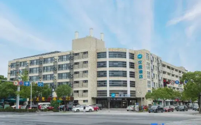 HanTing Hotel (Jiaxing Nanhu International Convention and Exhibition Center)
