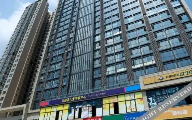 Sweetome Holiday Apartment (Gaotie Shihao Plaza)