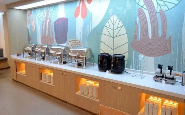 Hanting Qionghai Ped