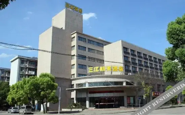 Sanjiang Space Hotel (Garden Expo Park)