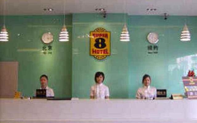 Super 8 Hotel Fujian Ningde