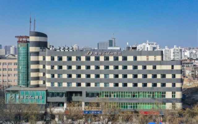 XANA Deluxe Hotel (Zhengzhou Bodou Xinxiang Wenmiao Subway Station) – Outside – Zhengzhou