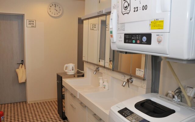 Hiromas Inn Chitose-karasuyama
