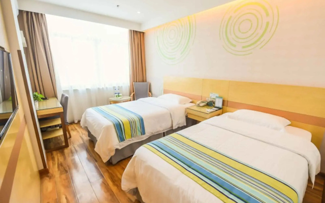 GreenTree Inn Ningguo Ningguo Avenue Chengxin Building Hotel