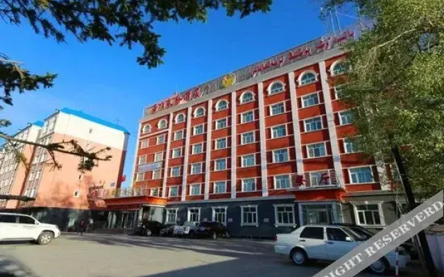 Xiyu Yongsheng Hotel