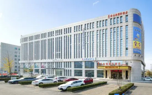 Vienna International Hotel