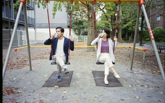 Section L Ginza East