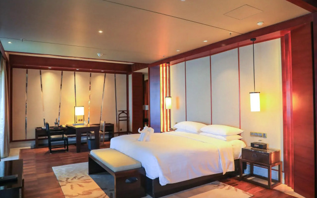 Haikou Marriott Hotel