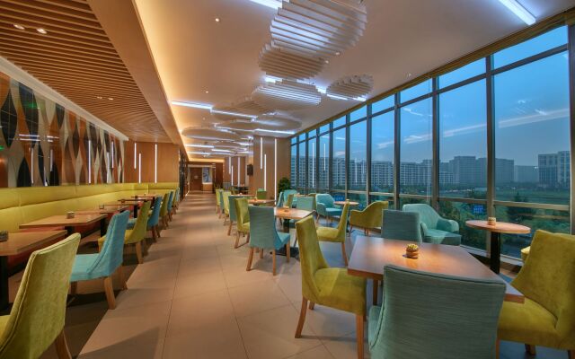 Holiday Inn Express Hangzhou East Station by IHG