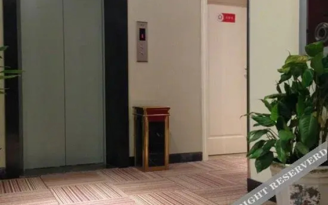Pingli Haishihua Chain Hotel