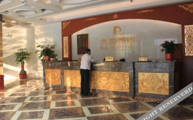Wuhua Dadi Hotel