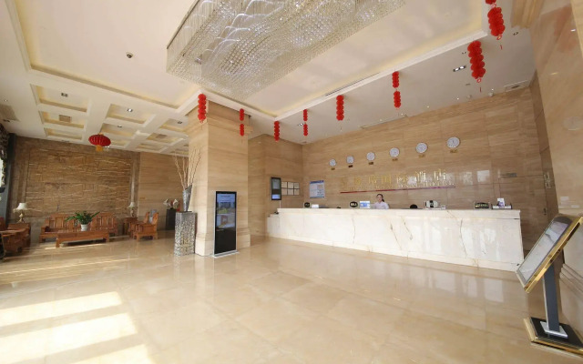 Oubon International Hotel