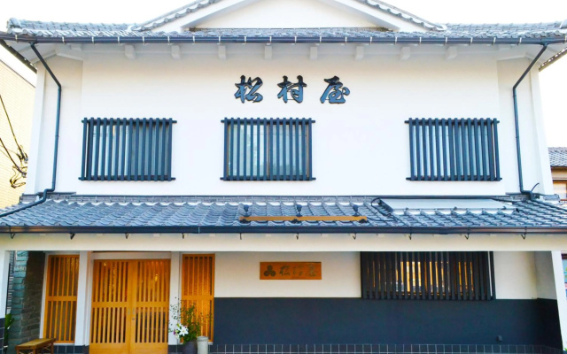 Ryokan Matsumuraya — 2-star hotel in Kawagoe