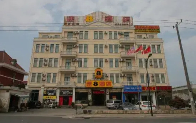 Super 8 Hotel Shanghai Che Dun Yingshicheng Nan Yao Lu