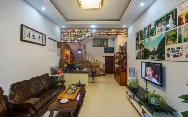 Wuyishan Yijia Express Hotel