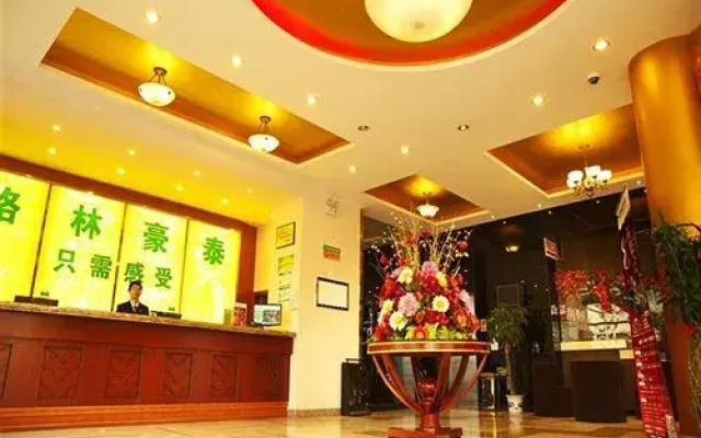 GreenTree Alliance Huzhou Nanxun Ancient Town Hotel