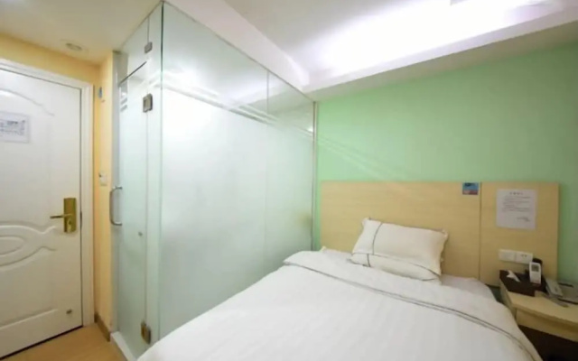 Yimi Hotel Guangzhou Sport College Branch – Guest Rooms – Guangzhou