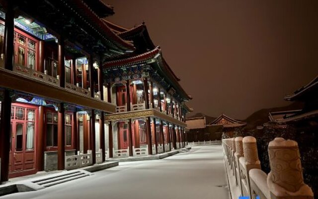 Panshan Shuyuan Guesthouse