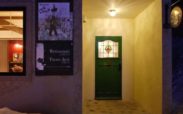 Auberge Ninguruforet