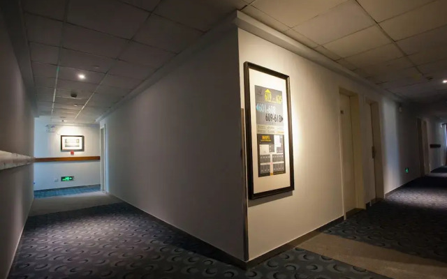 Changshu Weijing Hotel