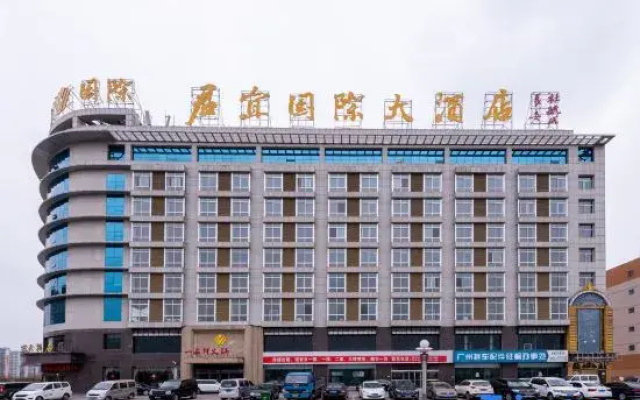 Junyi International Hotel