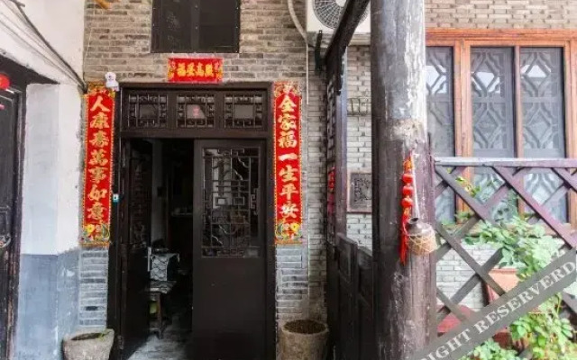 The Courtyard Suzhou Inn