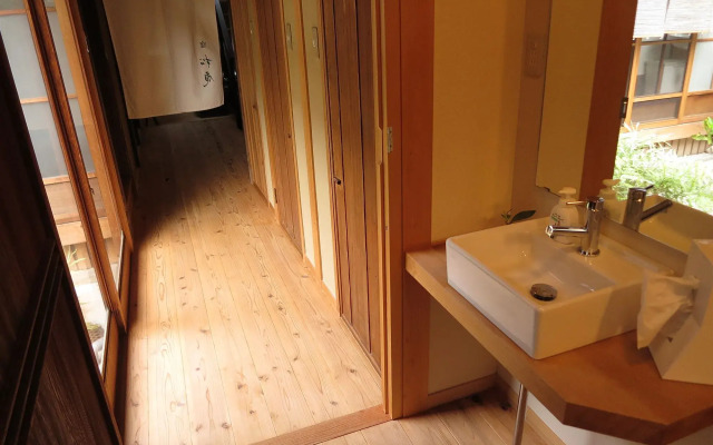 Kyoto Machiya SHOUAN